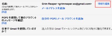 gmail35