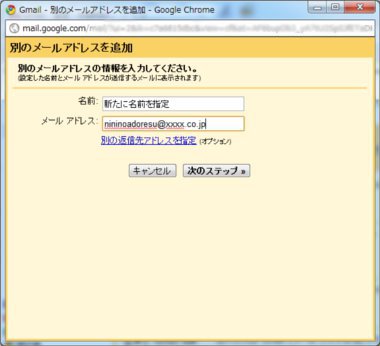 gmail37