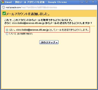 gmail41