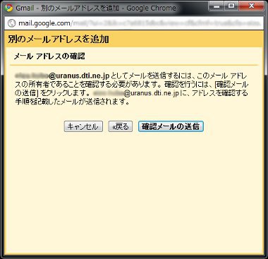 gmail43