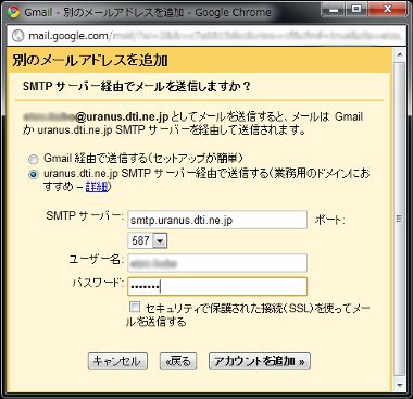 gmail43