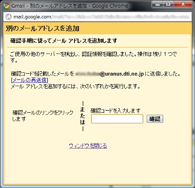 gmail45