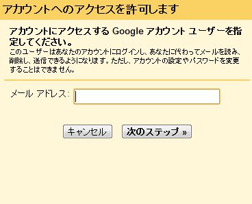 gmail47