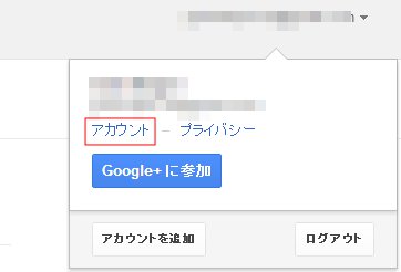 gmail48