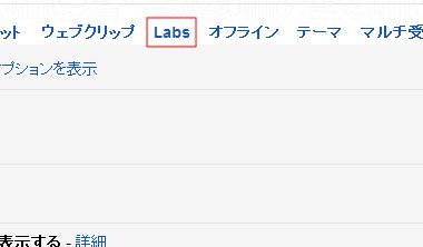 gmail50