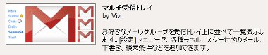 gmail51