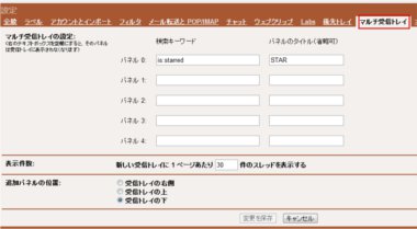 gmail52