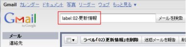 gmail53