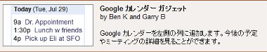 gmail55