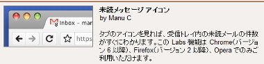 gmail60