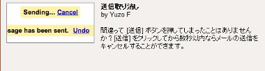 gmail61