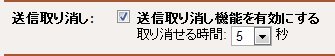 gmail63