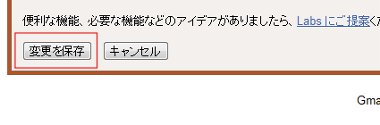 gmail64
