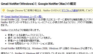 gmail65