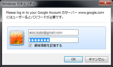 gmail70