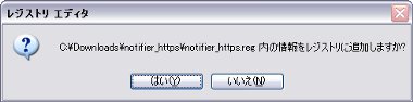 gmail75