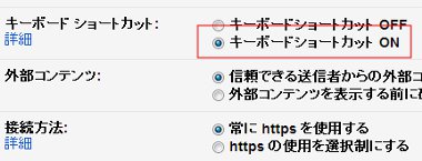 gmail76