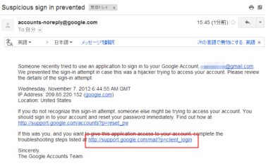 gmail80