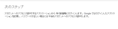 gmail83