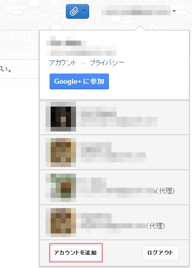 gmail85