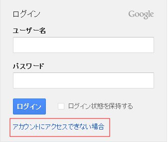 gmail88