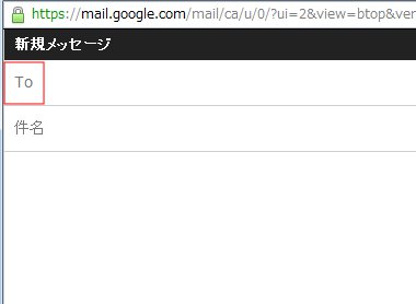 gmail9