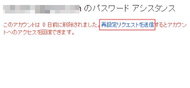 gmail90