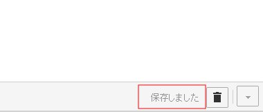gmail99