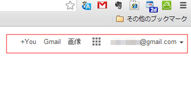 google11