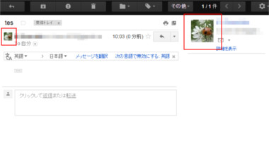google14