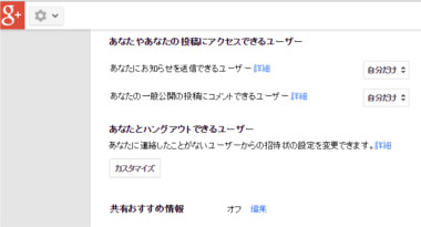 google29
