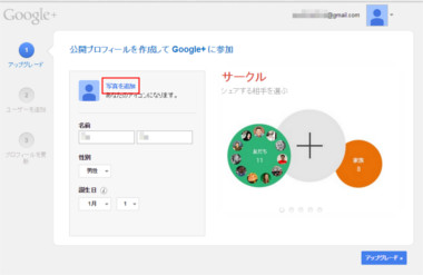 google34