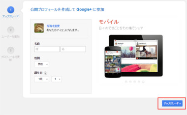 google36