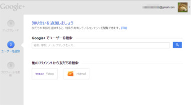 google37
