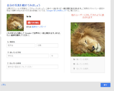 google38
