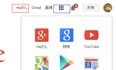 google40