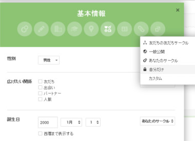 google42