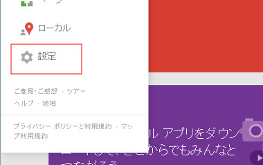 google44