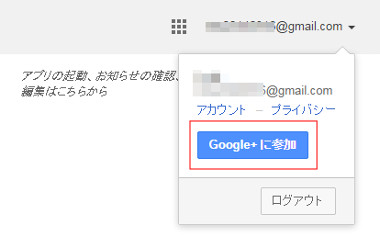 google7