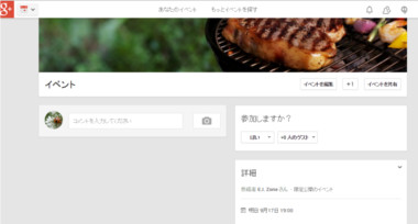 google9