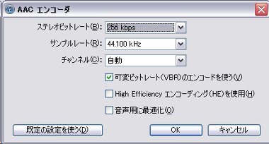 itunes11