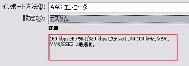 itunes12