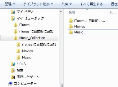 itunes18