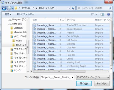 itunes20
