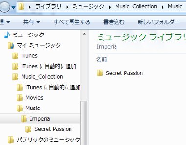 itunes22