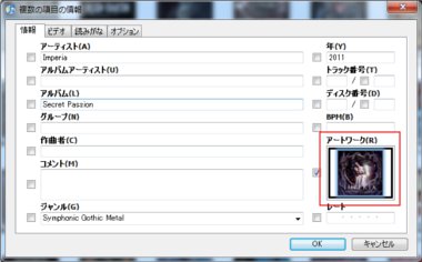itunes28