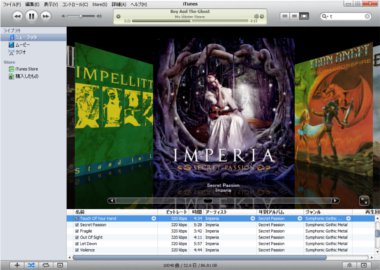 itunes29