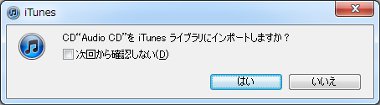 itunes34