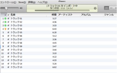 itunes35