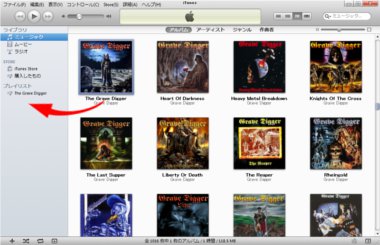 itunes36